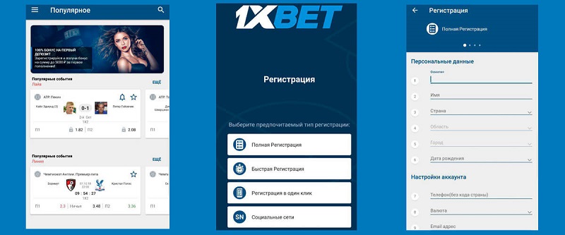 Discover the Thrills of 1xBet Korea Online Casino 51 Discover the Thrills of 1xBet Korea Online Casino 51