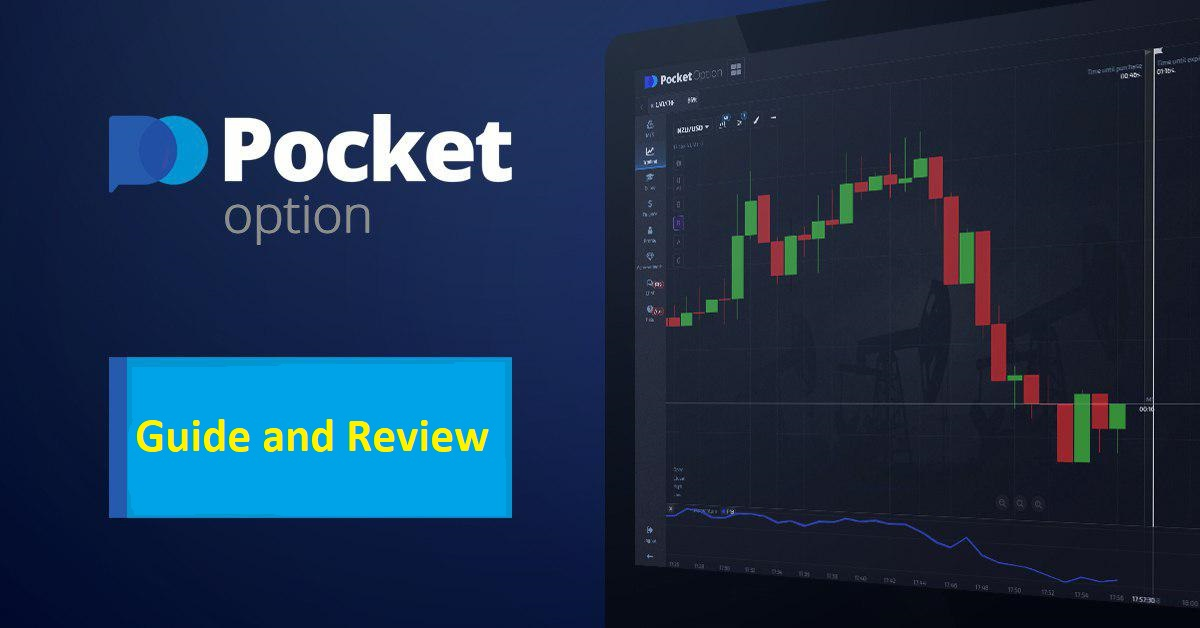 Everything You Need to Know About Pocket Option 5 Everything You Need to Know About Pocket Option 5