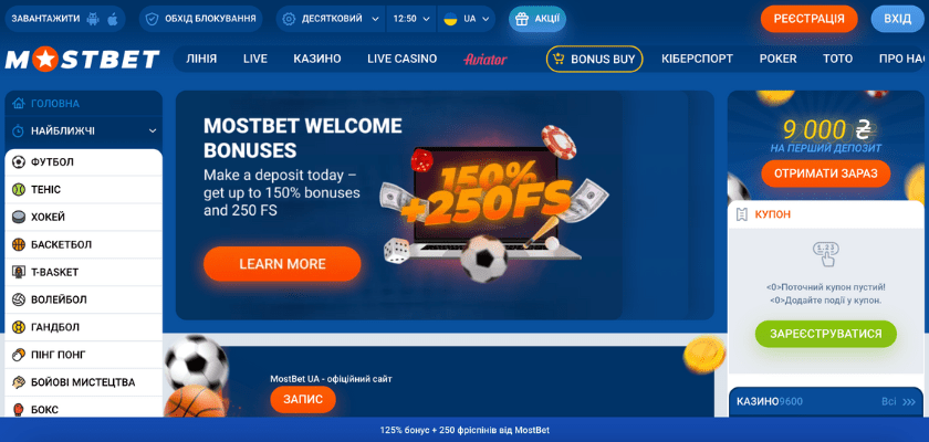 Step-by-Step Guide on How to Deposit Money into Your AZ Casino Account Step-by-Step Guide on How to Deposit Money into Your AZ Casino Account