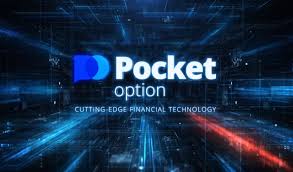 Mastering the Art of Trading A Comprehensive Guide to Pocket Option Mastering the Art of Trading A Comprehensive Guide to Pocket Option