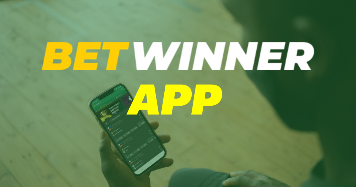 Guide Complet sur le Betwinner retrait 0 Guide Complet sur le Betwinner retrait 0